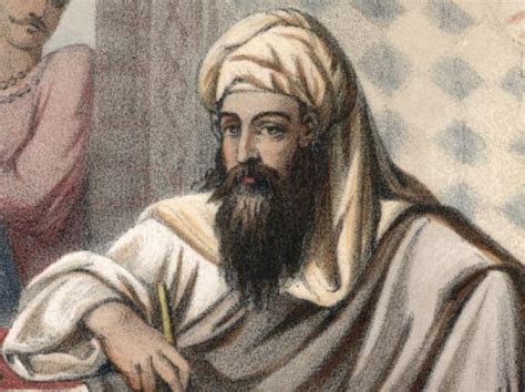Muhammed vikipedi